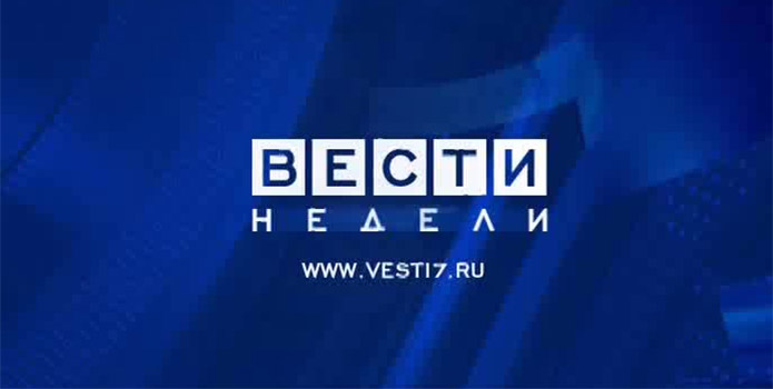 Такелаж